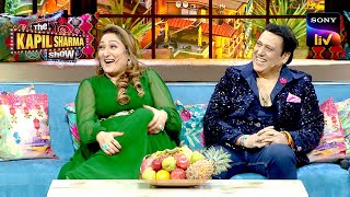 Sunita Laugh At Govinda's Shayari | The Kapil Sharma Show | Celebrity Dhamaka