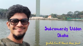 Suhrawardy Uddan | Ramna Race Course ground | Dhaka