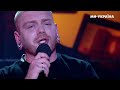 alexander krivoshapko Олександр Кривошапко – Дивлюсь я на небо народна пісня studio version