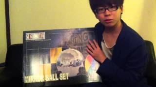 ミラーボール買っちゃった１ 開封編 Mirror Ball Unboxing sumt