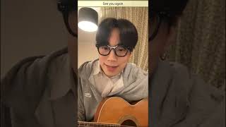 테종 라방 노래 플레이리스트🎤🎵 20250202