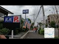 吉祥寺・三鷹から石神井川 東伏見