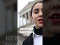 Как сделать контент на фоне достопримечательностей