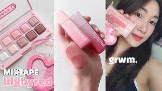 존예 별가루 발견✨️릴리바이레드 믹스테이프 에디션💖grwm(형광등 틴트조합, 스윗라이어밀키틴트)