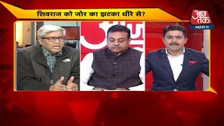 क्या ख़त्म हो रही है Modi लहर ?   | #DangalAajTak