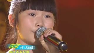 小朋友用完美童声演绎感人歌曲，一首《祈祷》感动全场