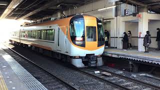 【近鉄】22600系AT07編成(2両) 京都行き特急　丹波橋発車