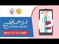 Healthcare in The Palm of Your Hand | 24/7 Online Doctor