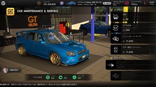 【GT7】1.35追加車両「スバル インプレッサ Sedan WRX STi '04」（PP600設定例）