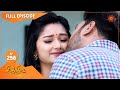 Chithi 2 - Ep 256 | 15 March 2021 | Sun TV Serial | Tamil Serial