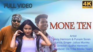 MONE TEN || NEW SANTALI FULL VIDEO 2022 23 || JONY HEMBRAM & PUNAM SOREN #newsantalivideo