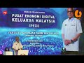 Kerajaan bina kemudahan ekonomi digital lebih baik