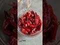 chili sauce recipe | dry red chili sauce | how to make red chili sauce | homemade chili sauce |