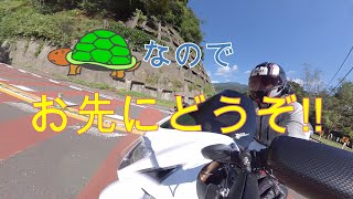 【大型バイク免許】奥多摩周遊道路ソロツーリング（GSX1300R隼　ヨシムラTri-Oval 2エンド フルエキ)　INSTA360