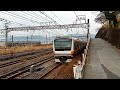 e233系0番台t1編成回9891m送り込み回送国府津駅8番線連絡線発車シーン