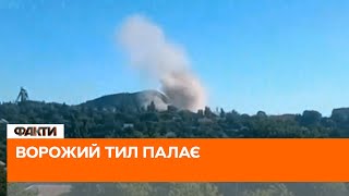 🔥 Загадкові вибухи воєнних складів в тилу ворога — хтось не гасить недопалки?