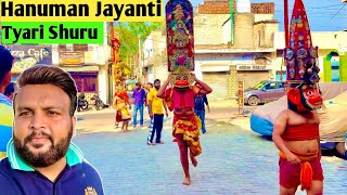 Hanuman Jayanti 2024 ki Tyari Shuru | Hoshiarpur Hanuman ji Bane swaroop | Hoshiarpur Dussehra vlog