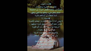 لسنا اغبياء##.......