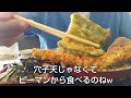 【札幌　食べ歩き】ボリューム満点の穴子天丼とごまそばをリーズナブルに食べることができる蕎麦屋さん「ごまそば　あずみ」