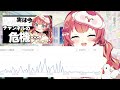 【緊急】みんなにきいてほしいことがあります。 めいの庭【芽唯／vtuber】