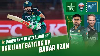Brilliant Batting By Babar Azam | Pakistan vs New Zealand | 2nd ODI 2023 | PCB | MZ2T