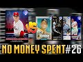 Spencer Howard Debut vs Mickey Mantle GOD SQUAD No Money Spent #26 MLB The Show 20!