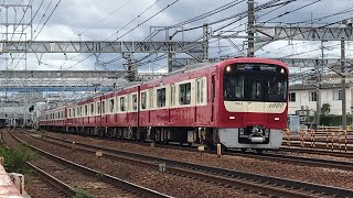 京急線25D「Le Ciel」エアポート急行逗子・葉山行き1000形1892-1+600形652-1と63SH「夏詣」快特青砥行き1000形208、都営浅草線31T回送5500形5519-8が走行♪♬