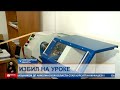 Преподаватель который избил студента палкой будет наказан