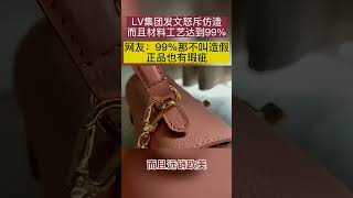 (微信vi123pa)靠谱高仿包包哪里可以买,分享渠道给大家 #包包推荐 #大牌包包 #包包 #大牌包包 #包包分享 #包包种草 #奢侈品包包 #奢侈品女包