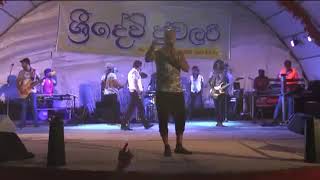 Chuttak Nuba Dagakarai - Shara Flash Live Show | Sinhala Live Show