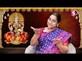 ramaa raavi మార్గశిర మాసం విశిష్టత importance u0026 significance of margasira masam sumantv prime