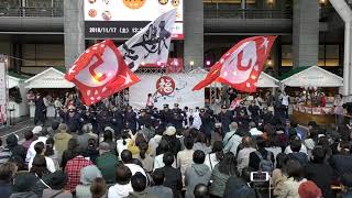 JR九州櫻燕隊 ふくこいアジア祭り2018 ＪＲ博多駅前広場