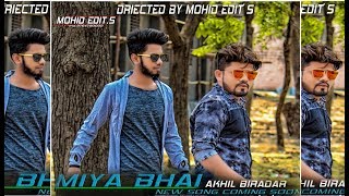 BHAI BHOLTE (Official Video)- Hindi Rap - (Akhil Biradar)