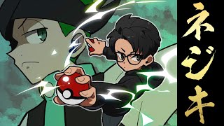 【金ネジキ VS ビエラ】今日がお前の命日だ、ネジキ。【ポケットモンスター プラチナ】