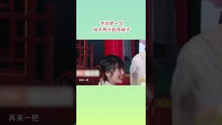 #乔欣 终于抽到卡了~第一次抽卡高兴到甩袖子 #奔跑吧