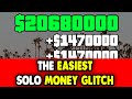 The EASIEST GTA 5 SOLO MONEY GLITCH