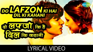 Do Lafzon Ki Lyrical | दो लफ़्ज़ों की गाने के बोल | Asha Bhosle & Amitabh Bachhan | The Great Gambler