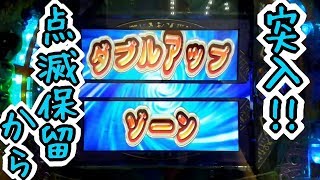 どうなる!?ギンギラパラダイス クジラッキーと砂漠の国 サンセット99ver