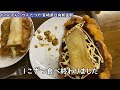 今まで僕が食べてきた「サンド」とは。。概念がぶっ壊れました。宮崎・ちゃんぽんハウスたつや