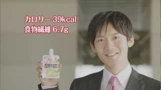 【HD】2013/01/12 ON AIR CM  (15s)　No.010