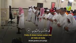 Bacaan Merdu Imam Masjid Menggunakan Nada Jiharkah/Ajm || Surah Ad-Dukhan : 40-59