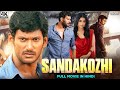 Sandakozhi - Vishal Hindi Dubbed Full Action Movie | South Indian Movies In Hindi | Meera Jasmine