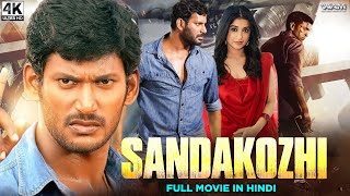 Sandakozhi - Vishal Hindi Dubbed Full Action Movie | South Indian Movies In Hindi | Meera Jasmine