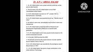 20 Lines Essay On Dr APJ Abdul Kalam In English/20 Lines Essay On Dr APJ Abdul Kalam In English /