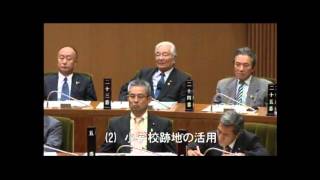 長崎市議会　平成25年9月6日　小宮慶一議員　一般質問