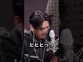 sf9 様子がとてもおかしいユテヤン