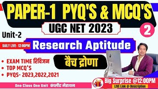 UGC NET Paper 1 | Research Aptitude | बैच द्रोणा  Class 2 | UGC NET Unit 2 | Lokesh Bali