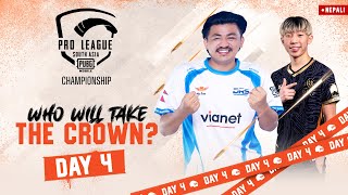 [NP] 2022 PMPL South Asia Championship | Day 4 | Who will take the Crown?