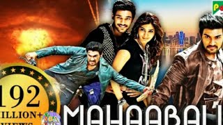 #MAHABALI (HD)। new Released  hindi dubbed movie। Bellmkonda sreenivas #prabhash_south_2019
