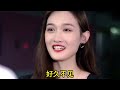 女孩把彩礼拿给弟弟结婚用，下一秒男友让她后悔，无语了！